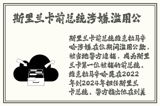 他把手探进我的衣服下摆
